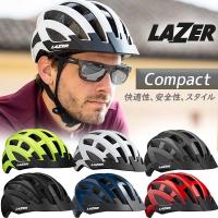 หมวก LAZER COMPACT Asian Fit