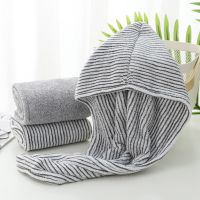 Women Bamboo Charcoal Fiber Hair Drying Towel Hat Bath Shower Head Turban Wrap Quick Dry Hair Cap For Female Bathroom 25x65CM Towels