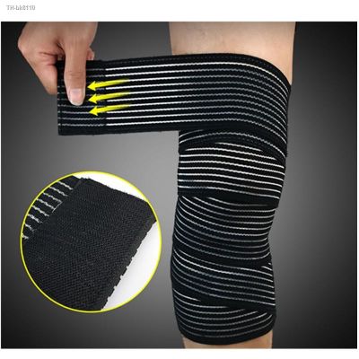 ♠◑▨ 1PC Compression Elastic Bandage Adhesive Sports Knee Pad Joint Tape Gym Ankle Support Protector Wrist Calf Thigh Strap Tape