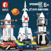 2023 Sambo Super Cute Rocket Space Astronaut ประกอบโมเดลบล็อกของเล่นที่เข้ากันได้กับเลโก้ปริศนาเครื่องบินเด็กชาย