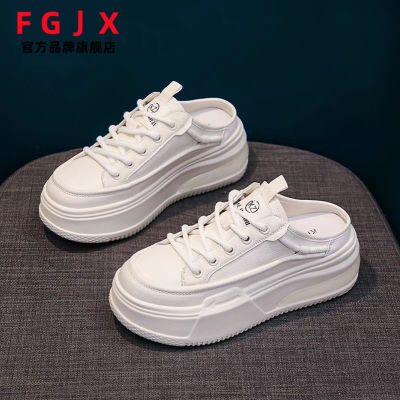 【Hot Sale】 FGJX Baotou half-slippers womens 2023 summer new style without heel lazy people drag thick-soled white shoes with increased height and all-match
