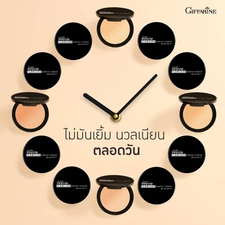 แป้งผสมรองพื้น-เนื้อบางเบา-เนียนนุ่ม-ละเอียดดุจกำมะหยี่