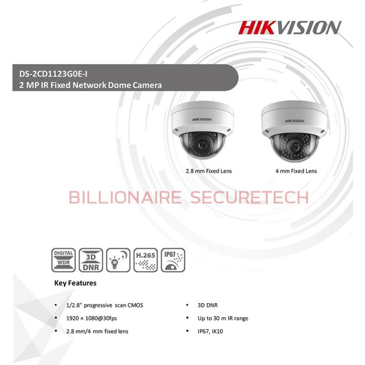 wowww-hikvision-กล้องวงจรปิดระบบ-ip-2mp-ds-2cd1123g0e-i-2-8mm-ik10-ir-30m-ราคาถูก-กล้อง-วงจรปิด-กล้อง-วงจรปิด-ไร้-สาย-กล้อง-วงจรปิด-wifi-กล้อง-วงจรปิด-ใส่-ซิ-ม