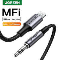 Ugreen MFi สายฟ้าถึง3.5มิลลิเมตร Aux เคเบิ้ลสำหรับ 11 Pro Max X 7 3.5มิลลิเมตรแจ็คชาย1เมตรเคเบิ้ลรถแปลงหูฟังอะแดปเตอร์เสียง