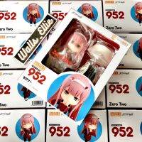 Seunendoroid 952ศูนย์สองที่รักใน FRANXX