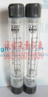 ZG1/2 internal thread pipe type air flow meter LZT-15G gas flowmeter 1.6~16m3/h