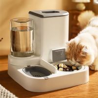 2.2L Large Capacity Pet Bowl Automatic Feeder,Cat Food Water Dispenser Stainless Steel Ceramic Bowl,Puppy Double Basin Supplies