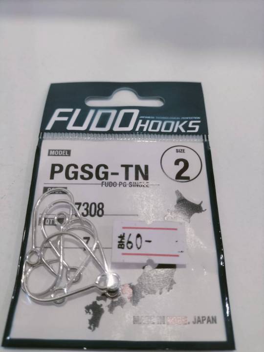 ตัวเบ็ด-fudo-hooks-pgsg-tn-รหัส-7308