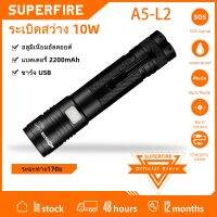 【ซื้อหนึ่งได้รับฟรี Gift】SUPERFIRE A5-L2 10W CREE XML2ที่มีประสิทธิภาพไฟฉาย USB ชาร์จ18650แบตเตอรี่ที่ดีที่สุดสำหรับ Camping ตกปลาโคมไฟกลางแจ้งไฟฉาย LED