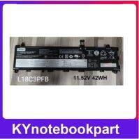 BATTERY ORIGINAL LENOVO แบตเตอรี่ ของแท้ LENOVO  S340-13IML Xiaoxin-13IML 2019 L18M3PFB L18L3PF7 L18C3PF8 L18C3PFB