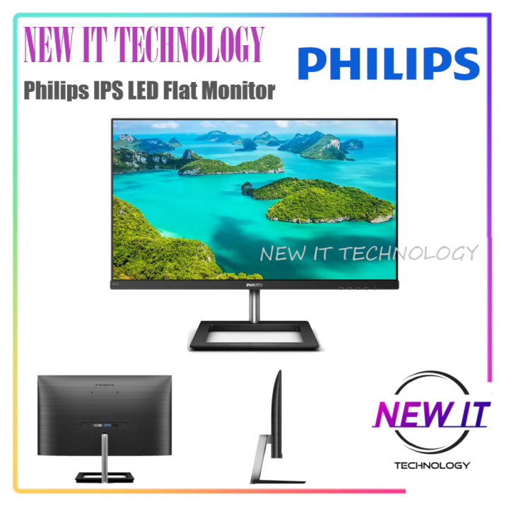 philips 271e1d