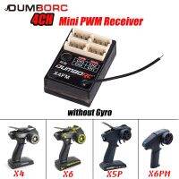 Dumborc X4FM 4CH ไมโคร Ricevitore ขนาดเล็ก PWM ต่อดัมโบ้ X6 X6PM X5P X4 RC Trasmettore Telecomando Fai Da Te ดริฟท์ส่วนเรือ