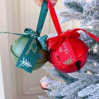 [COD] season ribbon bow iron bell pendant tree decoration 8cm big