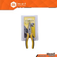 ( PRO+++ ) โปรแน่น.. STANLEY คีมปากแหลม 6 นิ้ว รุ่น 84-031 |EA| ราคาสุดคุ้ม คีม หนีบ คีม หนีบ ลวด คีม หนีบ ห่วง พระ คีม หนีบ สาย ไฟ