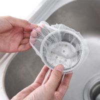 ❉✤™ 100PCS Sink Filter Mesh Sewer Garbage Filter Disposable Kitchen Meal Residue Pool Mesh Bag Drainage Screen Sink Garbage Net