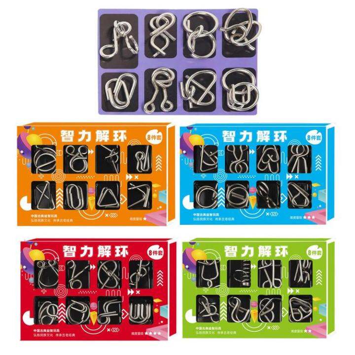 Metal Wire Puzzles 8Piece Disentanglement 3D Coil Cast Wire Chain Intelligence Toy Iron Link