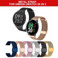 ✳ สายสแตนเลสสำหรับ Umidigi Uwatch 3S 2S 2 สร้อยข้อมือโลหะสำหรับ Umidigi Urun Urun S สายรัดข้อมือสร้อยข้อมือสายนาฬิกา