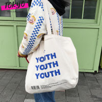 tokyosellectedshop(T1347) -E2 กระเป๋าแฟชั่น2020กระเป๋าผ้า HI YOUTHกระเป๋าผ้าใบใหญ่กระเป๋าผ้าเกาหลี Youth