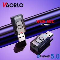 VAORLO 4 IN 1 USB Bluetooth 5.0อะแดปเตอร์3.5มม. AUX สเตอริโอพร้อมไมโครโฟนแฮนด์ฟรีเครื่องรับส่งสัญญาณเสียงไร้สายสำหรับ PC Carkit