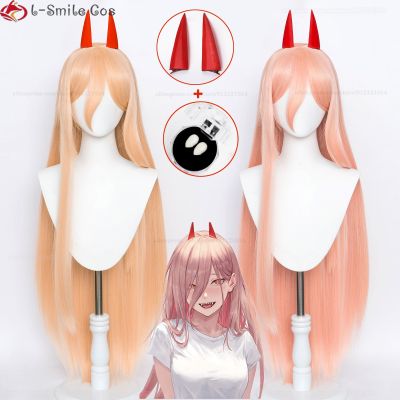 Anime Chainsaw Man Cosplay Power Wig Cosplay Long Type 2 Color Hair Heat Resistant Makima Power Wigs Props Horns Teeth + Wig Cap