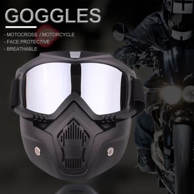 【Familiars】แว่นตาปั่นจักรยาน UV400 แว่นตาขับรถ กันลม กันแสงแดด หน้ากากหมวกกันน็อค สำหรับขับขี่ ถอดประกอบได้