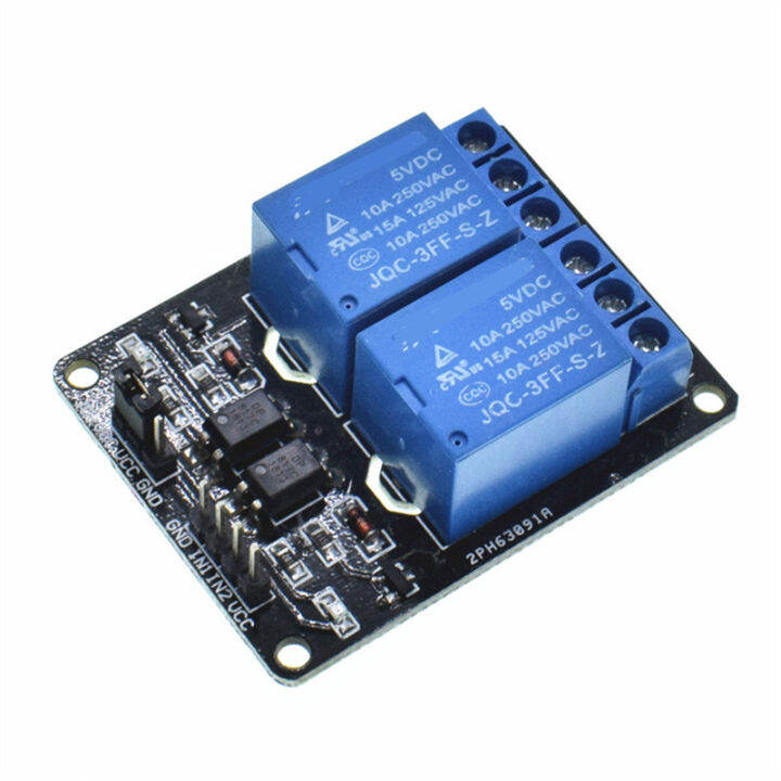 two channel 2 way relay module 5V with optocoupler protection relay ...