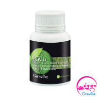 EGCG อีจีซีจี /30 แคปซูล อาหารเสริม สารสกัดจากชาเขียว ชาเขียว green tea extract capsule กรีน ที ของแท้ ส่งไว ได้ของแน่นอน