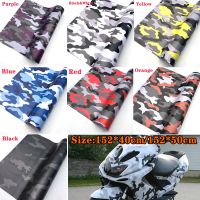 152x40cm/152x50cm Universal Fashion Cool Camouflage Wrap Film Car/Motorcycle Color Change Film Sticker