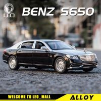 LEO 1:32 Benz Maybach ยานพาหนะดายแคสโมเดลรถยนต์ลูกเต๋าของเล่นโลหะ S650สำหรับเด็กผู้ชายเด็กการจำลองเอฟเฟกต์แสงเสียงของขวัญคอลเลกชันงานอดิเรก826