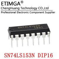 5PCS/LOT 74LS153 SN74LS153N HD74LS153P DIP16 Dual 4 out of 1 data selector WATTY Electronics