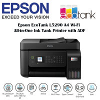 Epson EcoTank L5290 A4 Wi-Fi All-in-One Ink Tank Printer with ADF