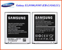 แบตเตอรี่ Samsung Galaxy S3,i9300(EB-L1G6LLU)