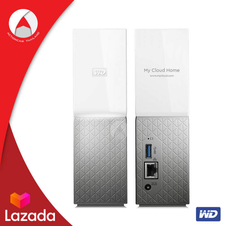 ผ่อน-0-wd-my-cloud-home-2tb-ผ่อนนานสูงสุด-6-เดือน-สำรอง-อัปโหลด-แชร์-ไฟล์ทุกที่ที่ต่ออินเทอร์เน็ต-wdbvxc0020hwt-sesn-เข้าถึงไฟล์ผ่าน-my-cloud-home-ระยะไกล-สตรีมเพลง-ภาพยนตร์-โดย-google-chromecast-หรือ