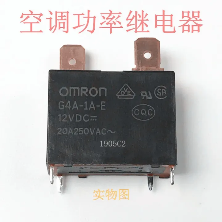 Brand New G4A-1A-E G4A-1A-E -CN 12VDC Omron Air Conditioner Water ...