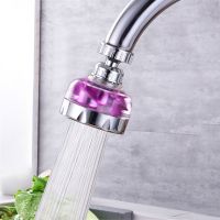 ☂∈☇ 360 Degree Turbo Rotation Faucet Pressurize Kitchen Sink Tap Filter Bubbler Splash Proof Water Saving Basin Tap Connector