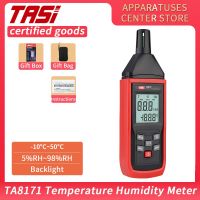 TASI TA8171 Digital Temperature Humidity Meter Thermometer Accurate Measurement Hygrothermograph Handle Type Hygrometer