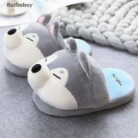 [Rut] Cartoon cute Husky Shiba Inu Baotou Home Furnishing Warm Floor Cotton Slipper COD