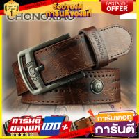 เข็มขัด เข็มขัดหนัง เข็มขัดหนังหัวเข็ม 110 CM เข็มขัดหนังปักหมุดตัวC หนัง Leather PU เกรดดี อายุการใช้งานยาวนาน