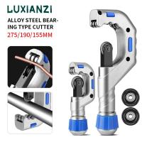 LUXIANZI Bearing Pipe Cutter 4-32/5-50/6-70Mm Roller Type Tube Cutter For Copper Aluminum Stainless Steel Plumbing Cutting Tool