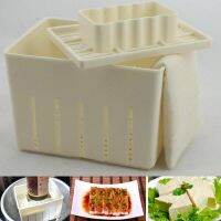 Superior Home Shop DIY Plastic Tofu Press Mould Homemade Tofu Mold Soybean Curd Tofu Making Mold with Cheese Cloth Kitchen Cooking Tool Set