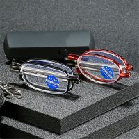 Portable Folding Reading Glasses With Case Men Women Ultra Light Resin Frame Metal Glasses High-definition Vision Care 1.0 4.0