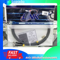 LINK Fiber Optical UFP5283D LC/FC  MultiMode