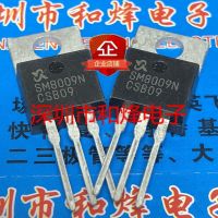 Original 2pcs/ SM8009N TO-220 80V 130A