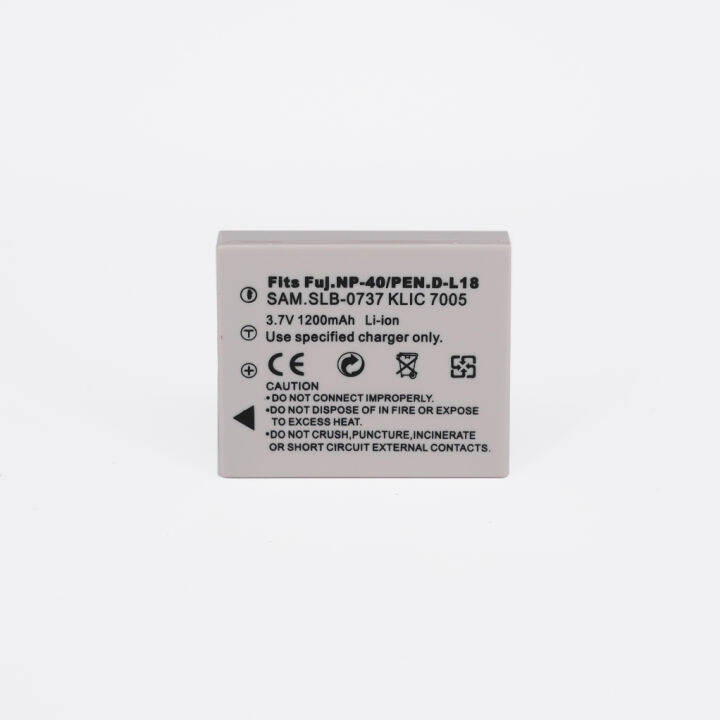 samsung-digital-camera-battery-รุ่น-slb-0737-s1904