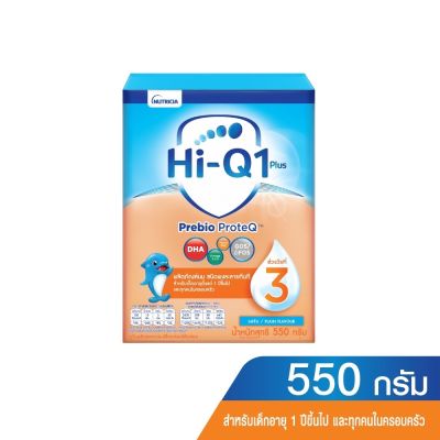 HI-Q ไฮคิว1+พลัส พรีไบโอโพรเทก ช่วงวัยที่ 3 รสจืด ขนาด 550 กรัม(1กล่อง)