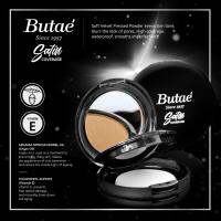 Butae Satin Coverage Powder  คุชชั่นเนื้อบางเบา เกลี่ยง่าย แห้งไว ปกปิดผิว คุมมัน ยาวนาน  ( น้ำหนัก 13 กรัม )