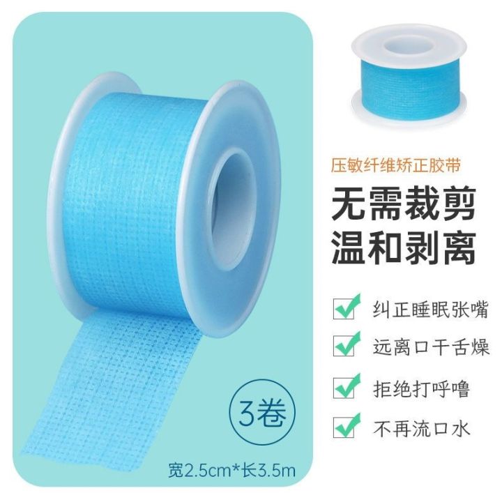 original-shut-up-mouth-breathing-correction-stickers-children-and-adults-sleep-prevent-mouth-opening-mouth-sealing-snoring-and-snoring-closure-tape