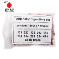 CBB Capacitor Assortment Kit 100V 10nF - 470nF 100PCS 10valuesx10pcs Metallized Polyester Film Capacitors KIT DIY