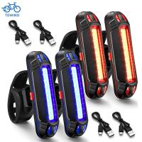 Bicycle Rear Light Waterproof USB Rechargeable LED Safety Warning Lamp Bike Flashing Accessories Night Riding Cycling Taillight Medicine  First Aid St