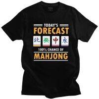 Mahjong Mah Jong พัดลมเกมจีน Pre Shrunk แฟชั่นขายร้อน Gildan Cotton Tees สำหรับเยาวชนชาย T-Shirt